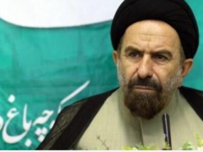 بیانیه سید علی محمد بزرگواری کاندیدای دوازدهمین دوره انتخابات مجلس شورای اسلامی کهگیلویه بزرگ